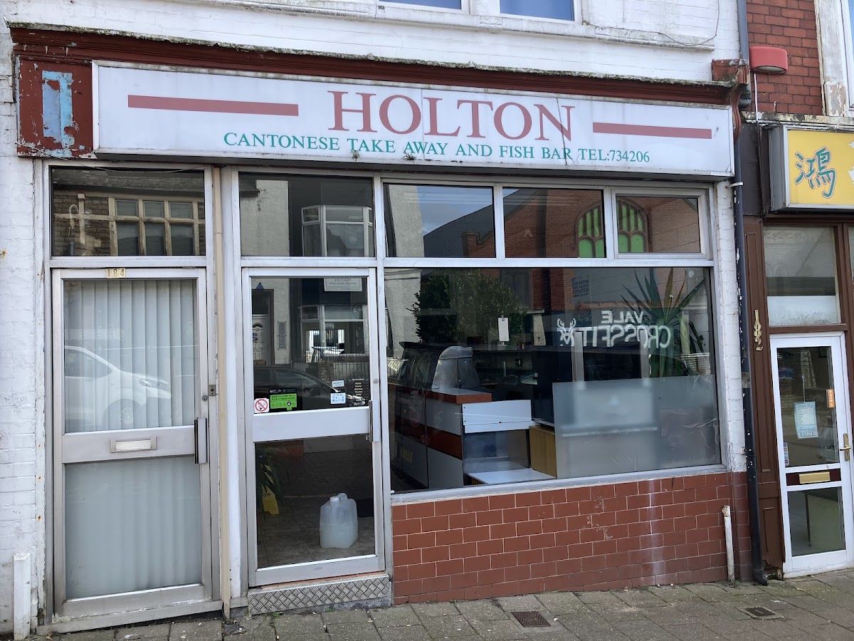 Holton Road Fish Bar